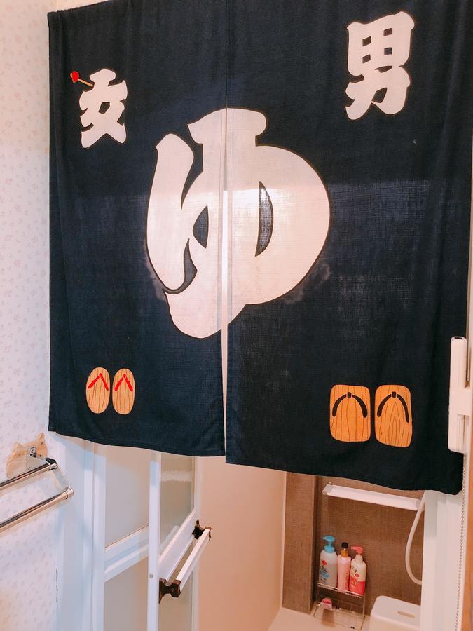 Ryokoheya Hankyukan Осака Екстериор снимка